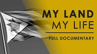 My Land My Life  Land Crisis In Zimbabwe  Full Documentary [upl. by Krum]