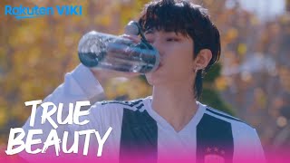 True Beauty  EP2  Overflowing Visuals  Korean Drama [upl. by Isdnyl]