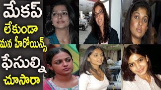 Tollywood Actresses without Makeup  Heroines Without Makeup  Samantha  Anushka  Kajal Aggarwal [upl. by Nafri]