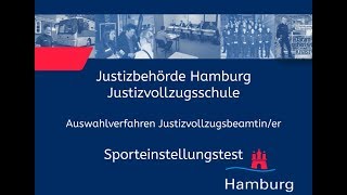 Sporteinstellungstest für Bewerberinnen im Justizvollzugsdienst [upl. by Aliahs]