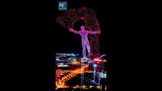 Impressive drone light show in Changchun China [upl. by Ernest]