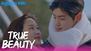 True Beauty  EP14  Perfect Date  Korean Drama [upl. by Chapell938]