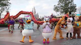 Chinese New Year Dragon Dance  Shanghai Disneyland  Shanghai Disney Resort [upl. by Talia]