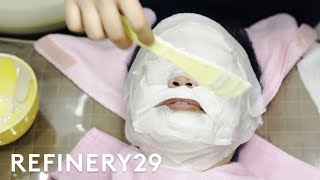 I Got A Glass Skin Facial In South Korea  Beauty With Mi  Refinery29 [upl. by Iblok220]