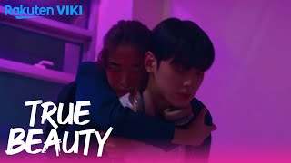 True Beauty  EP1  Piggyback Ride  Korean Drama [upl. by Adnawaj]