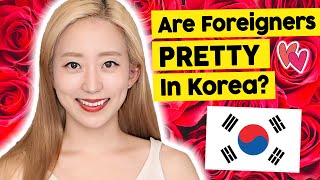 How Pretty Are You in KOREA  Korean Beauty Standards [upl. by Aronle141]