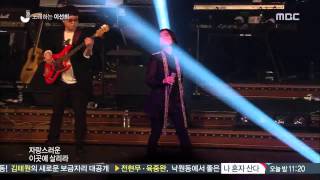 이선희  아름다운 강산 2014 노래하는 이선희 콘서트 마지막곡의 위엄 [upl. by Yrnehnhoj]