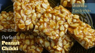 పల్లీ పట్టీ  పప్పు చెక్కా  How to make Palli Chikki in Telugu by Vismai Food  Sengala Achhu [upl. by Morell]