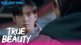 True Beauty  EP7  An Intense Love Triangle  Korean Drama [upl. by Kcirdef627]